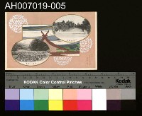 藏品(明治神宮鎮座記念明信片)的圖片